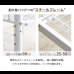 画像5: ワイドキングベッドにもなるパイプ二段ベッド【Bonifaz】耐荷重300kg (5)
