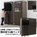画像1: ホテルや寮におすすめ！ボックス型間仕切り2段ベッド 日本製 (1)