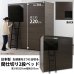 画像5: ホテルや寮におすすめ！ボックス型間仕切り2段ベッド 日本製 (5)