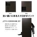 画像6: ホテルや寮におすすめ！ボックス型間仕切り2段ベッド 日本製 (6)