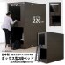 画像1: ホテルや寮におすすめ！短手方向ボックス型間仕切り2段ベッド 日本製 (1)