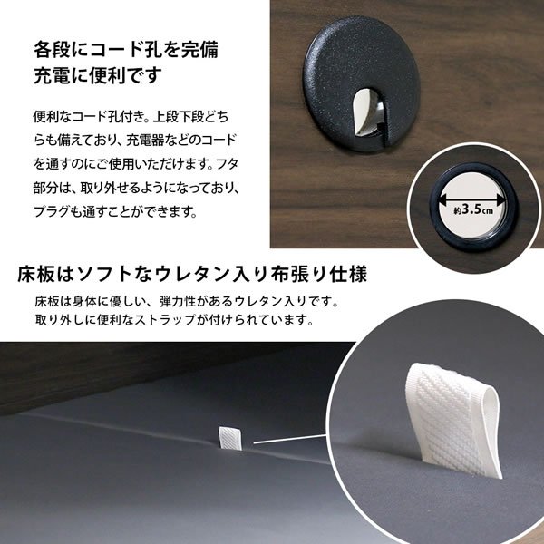 画像6: ホテルや寮におすすめ！短手方向ボックス型間仕切り2段ベッド 日本製