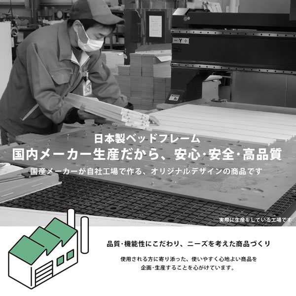 画像8: ホテルや寮におすすめ！短手方向ボックス型間仕切り2段ベッド 日本製