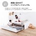 画像5: 親子・兄妹におすすめ！敷布団対応すのこ仕様ペアベッド (5)