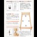 画像7: 二段ベッド 【Kinion】キニオン ダブルサイズ対応 (7)