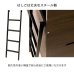 画像5: ホテルや寮におすすめ！プライバシー保護に特化したボックス型2段ベッド 日本製 (5)