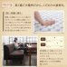 画像11: カバーリング仕様ポケットコイル入りソファ＆高さ調整付きダイニングテーブルセット【Jesse】 (11)