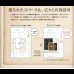 画像6: ヴィンテージデザインレザーソファダイニングセット【Trevor】 (6)