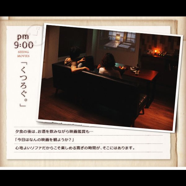 画像9: ヴィンテージデザインレザーソファダイニングセット【Trevor】