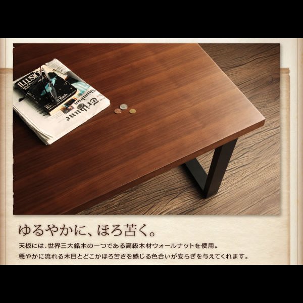 画像11: ヴィンテージデザインレザーソファダイニングセット【Trevor】