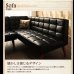 画像14: ヴィンテージデザインレザーソファダイニングセット【Trevor】 (14)