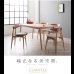 画像2: 北欧デザイナーズダイニングセット【Cornell】コーネル (2)