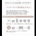 画像22: 北欧デザイナーズダイニングセット【Cornell】コーネル (22)