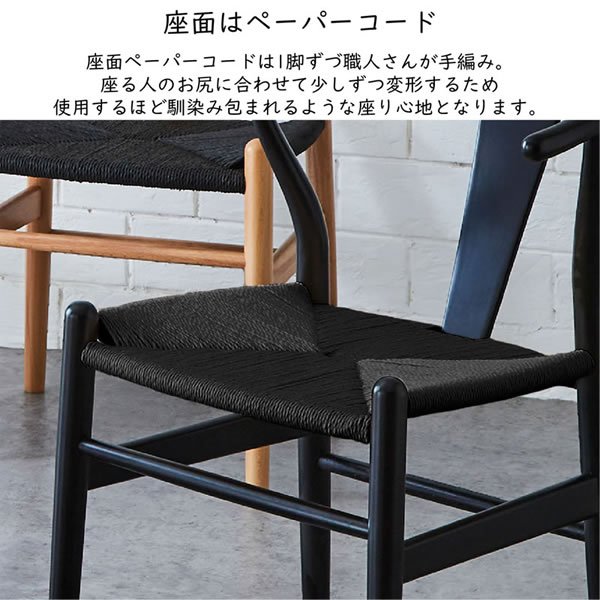 画像20: 北欧デザインダイニングセット 160／180cmコンクリート調ダイニング【Casto】ベンチも選べる