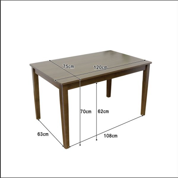 画像13: 超特価！天然木突板仕様ダイニングテーブル・チェア2脚・ベンチ 4点セット