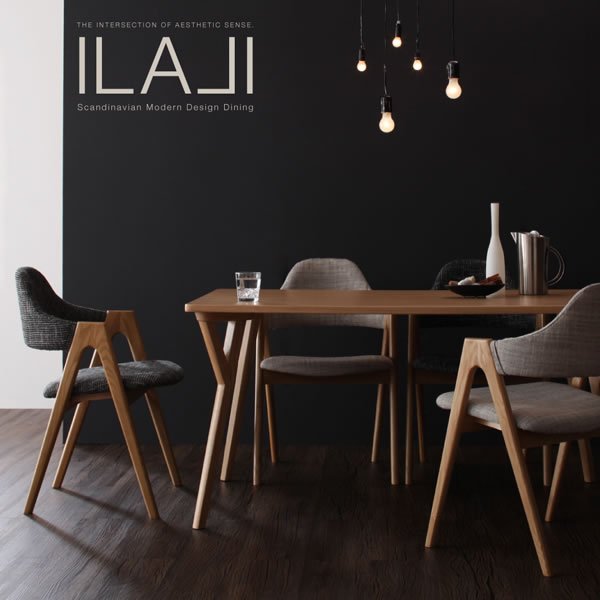 画像11: 北欧モダンデザインダイニング【ILALI】イラーリ Renew！