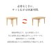 画像3: 伸長式ダイニングテーブル＆ペーパーコードチェアダイニングセット／単品 (3)