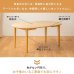 画像8: 伸長式ダイニングテーブル＆ペーパーコードチェアダイニングセット／単品 (8)