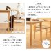 画像14: 伸長式ダイニングテーブル＆ペーパーコードチェアダイニングセット／単品 (14)