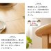 画像16: 伸長式ダイニングテーブル＆ペーパーコードチェアダイニングセット／単品 (16)