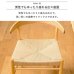 画像27: 伸長式ダイニングテーブル＆ペーパーコードチェアダイニングセット／単品 (27)
