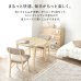 画像4: 丸いデザインがかわいい！円形ダイニングセット【Anouk】 (4)