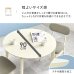 画像6: 丸いデザインがかわいい！円形ダイニングセット【Anouk】 (6)