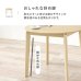 画像7: 丸いデザインがかわいい！円形ダイニングセット【Anouk】 (7)