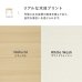 画像8: 丸いデザインがかわいい！円形ダイニングセット【Anouk】 (8)