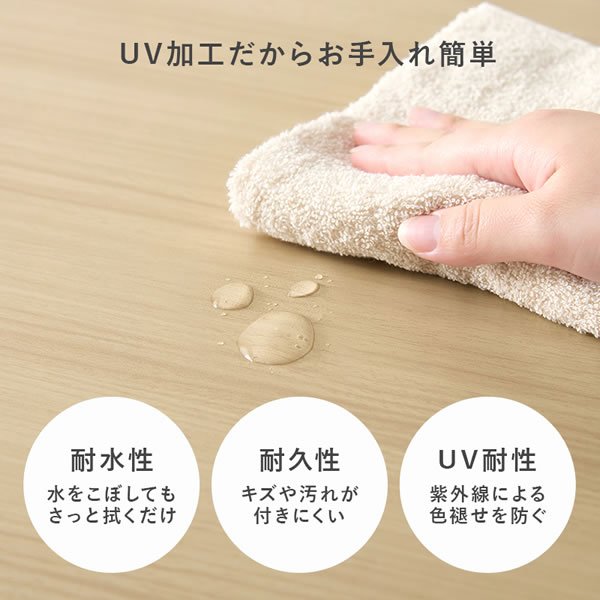 画像9: 丸いデザインがかわいい！円形ダイニングセット【Anouk】