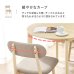 画像12: 丸いデザインがかわいい！円形ダイニングセット【Anouk】 (12)