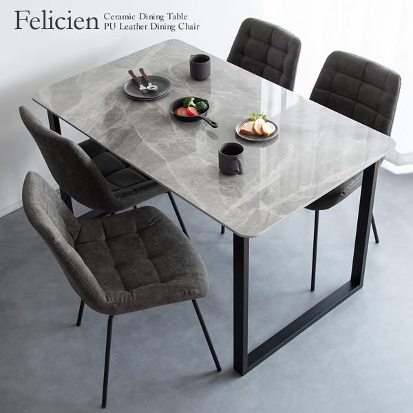 画像2: おしゃれで機能的なセラミック製ダイニングテーブル＆レザーダイニングチェアセット【Felicien】