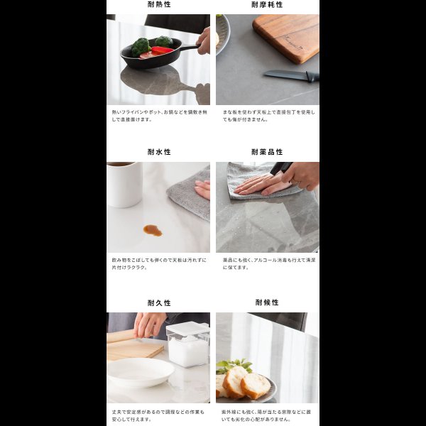 画像7: おしゃれで機能的なセラミック製ダイニングテーブル＆レザーダイニングチェアセット【Felicien】