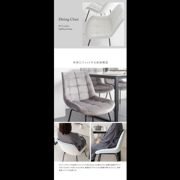 画像13: おしゃれで機能的なセラミック製ダイニングテーブル＆レザーダイニングチェアセット【Felicien】
