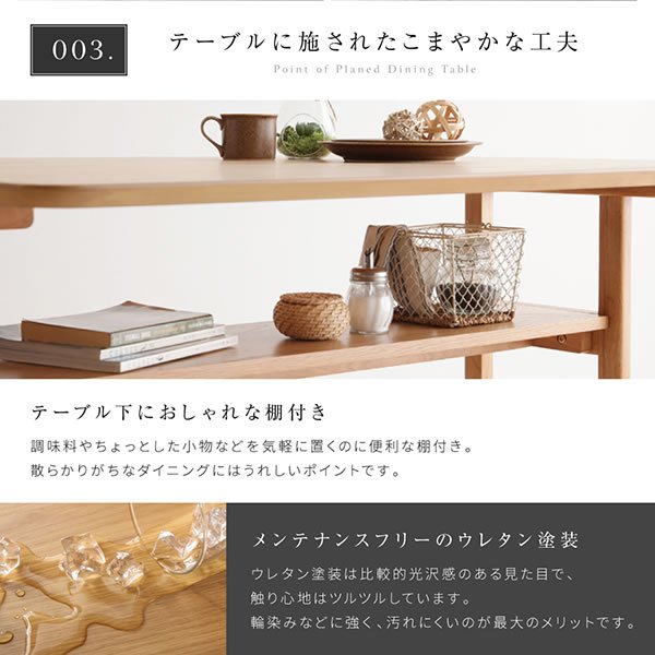 画像11: 北欧デザイン木肘ソファダイニング おしゃれなバイカラー対応【Debra】デブラ