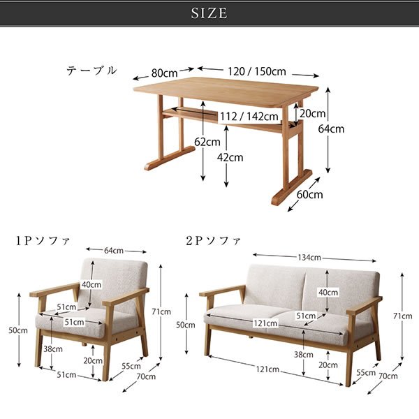 画像20: 北欧デザイン木肘ソファダイニング おしゃれなバイカラー対応【Debra】デブラ