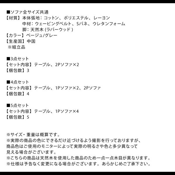画像22: 北欧デザイン木肘ソファダイニング おしゃれなバイカラー対応【Debra】デブラ