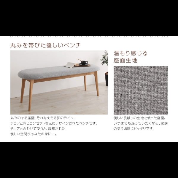 画像8: 伸縮機能付きダイニングテーブルセット【Dynaton】デュナトン　サイド収納付き