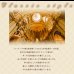 画像3: アンティーク調クラシック家具シリーズ【francesca】フランチェスカ (3)