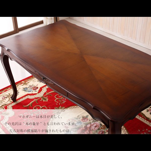 画像22: アンティーク調クラシック家具シリーズ【francesca】フランチェスカ