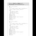 画像38: アンティーク調クラシック家具シリーズ【francesca】フランチェスカ (38)