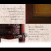 画像43: アンティーク調クラシック家具シリーズ【francesca】フランチェスカ (43)