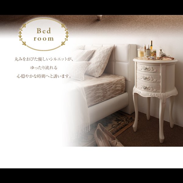 画像50: アンティーク調クラシック家具シリーズ【francesca】フランチェスカ