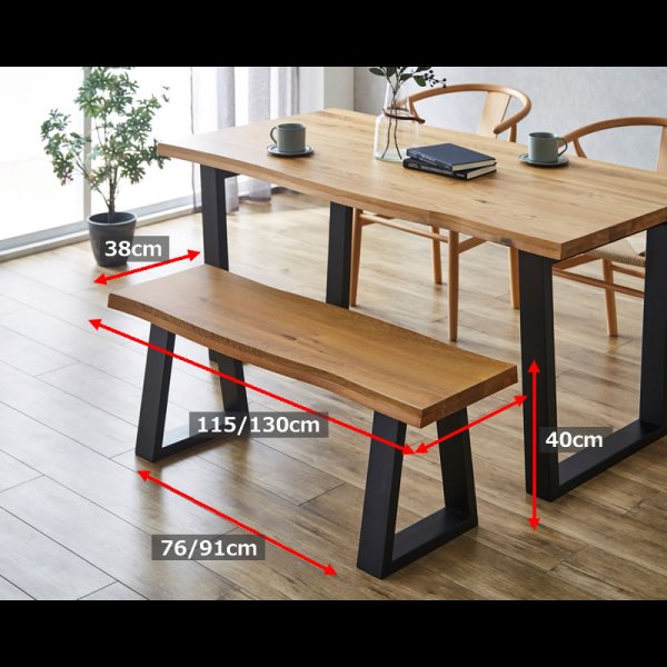 画像5: オーク無垢材仕様・一枚板風耳付きダイニングテーブル【Rodger】