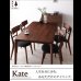 画像2: 選べる天然木無垢材ダイニングセット 【Kate】ケイト：ウォールナット／【KOEN】コーエン：オーク (2)