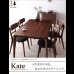 画像4: 選べる天然木無垢材ダイニングセット 【Kate】ケイト：ウォールナット／【KOEN】コーエン：オーク (4)