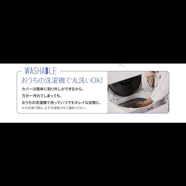 画像11: カラーが豊富！カバーリングダイニング【Esprit】エスプリ