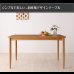 画像12: カラーが豊富！カバーリングダイニング【Esprit】エスプリ (12)
