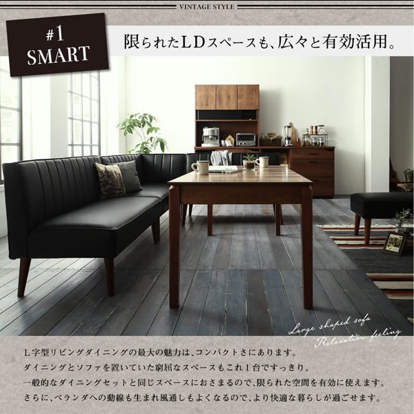 画像5: お部屋が広く使える伸縮テーブル採用リビングソファダイニングセット【Felix】