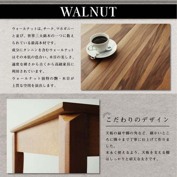 画像11: お部屋が広く使える伸縮テーブル採用リビングソファダイニングセット【Felix】